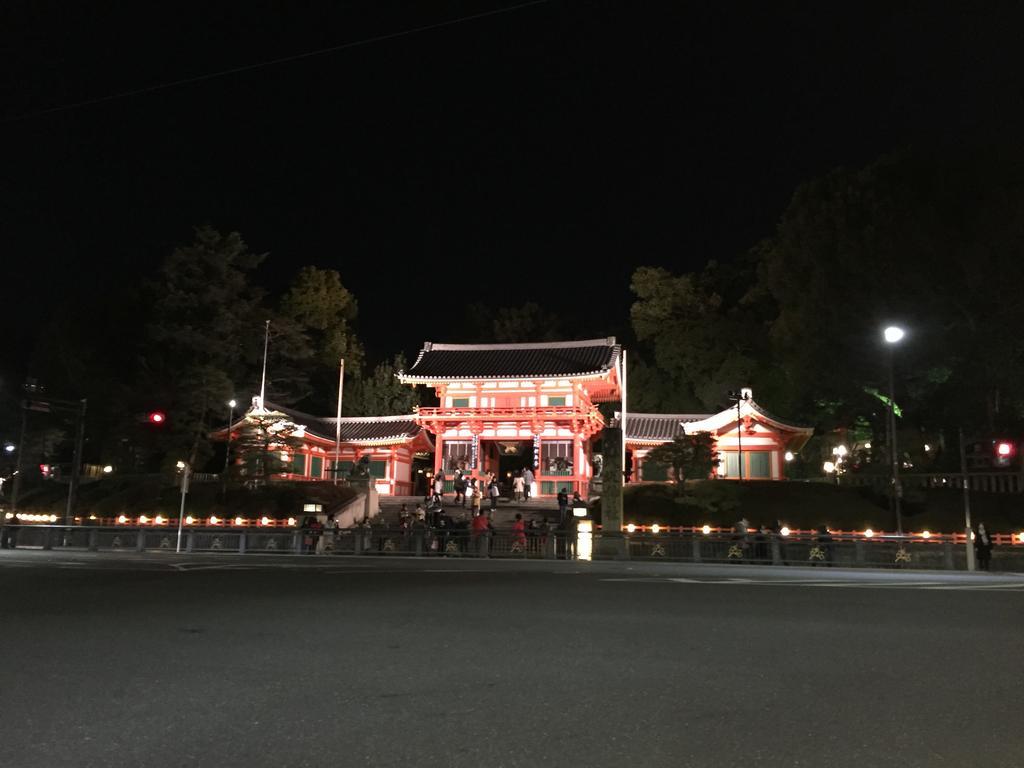 Kyomaru Villa Kyoto Exterior foto